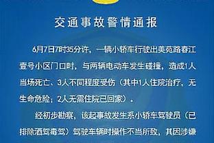 KD谈哈登离开篮网：当时有点气 但后来意识到他是我非常爱的兄弟